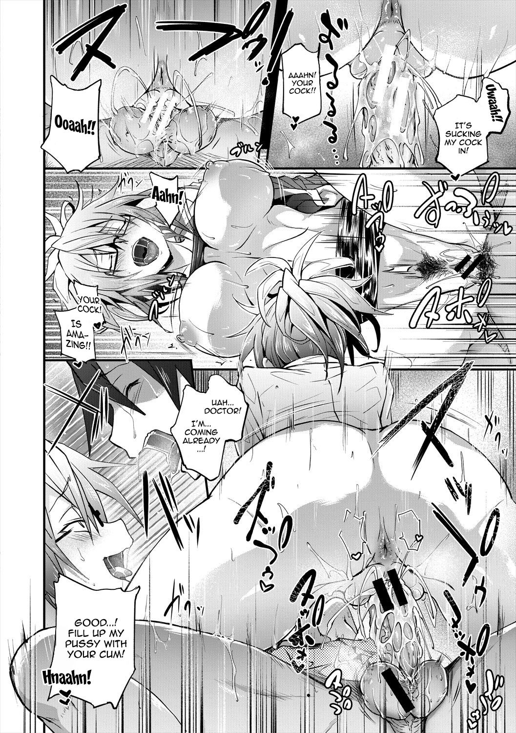 Hentai Manga Comic-Succubus Appli (School Hypno)-Chapter 6-26